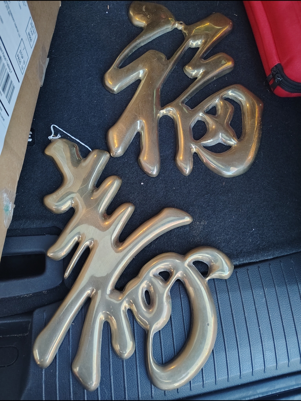 Gold Ceramic Chinese Character Wall Decor - Brand